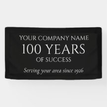 Company Anniversary Custom Business Banner
