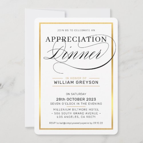 COMPANY APPRECIATION DINNER modern business black Invitation