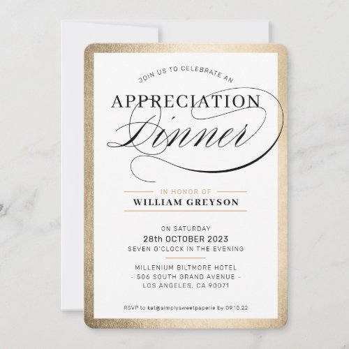 COMPANY APPRECIATION DINNER modern business gold  Invitation
