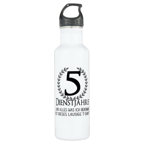 Company Celebration 5 Year Anniversary Employee Stainless Steel Water Bottle