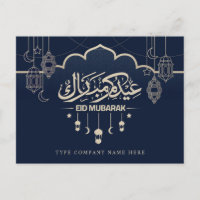 Company Corporate Classic Blue  Eid Mubarak