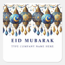 Company Corporate Eid Mubarak Holiday Postcard
