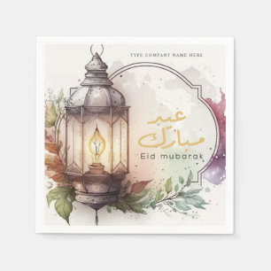 Company Corporate Watercolor Lantern Eid Mubarak Napkins