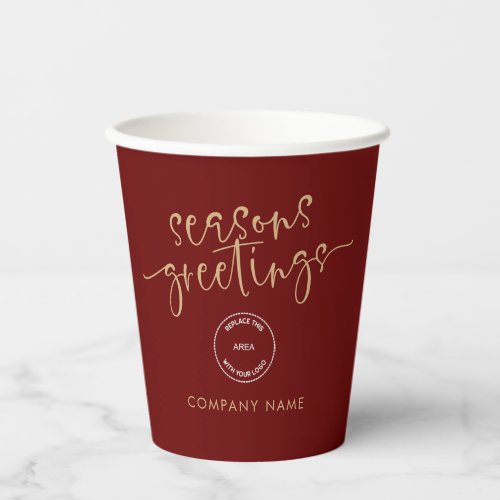 Company Logo Gold Burgundy Seasons Greetings Xmas Paper Cups