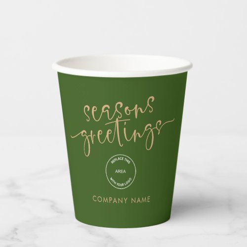 Company Logo Gold Green Seasons Greetings Xmas Paper Cups