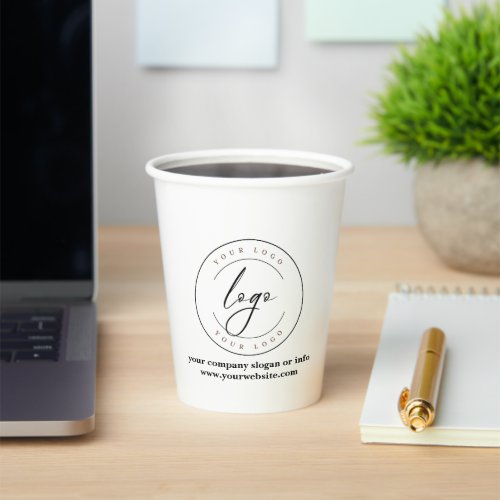 Company Logo  White Business Corporate Paper Cups