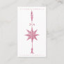 Compass Rose Arrow Profile Business Card