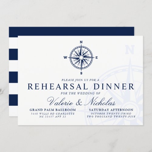 Compass Rose Wedding Rehearsal Dinner Invitation