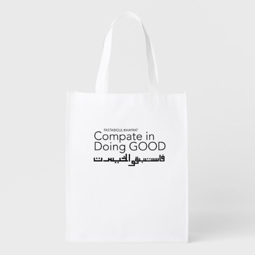 Compate in Doing Good Fastabiqul Khairat Grocery Bag