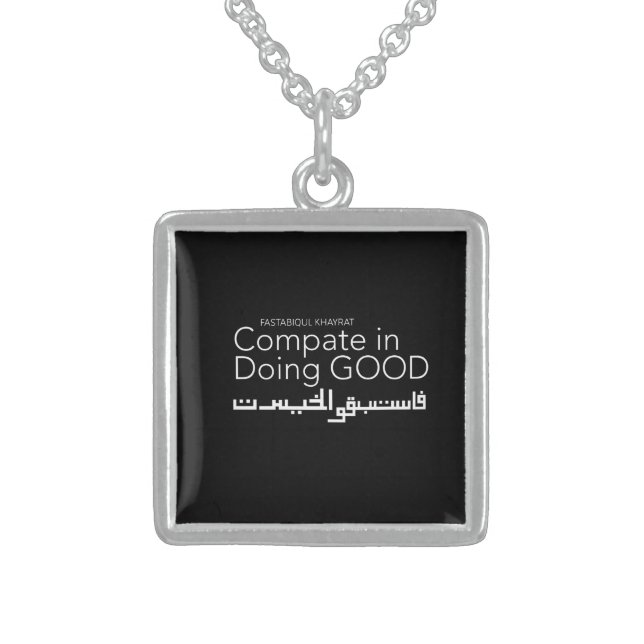 Compate in Doing Good Fastabiqul Khairat Sterling Silver Necklace (Front)