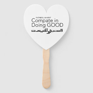 Compate in Doing Good Hand Fan