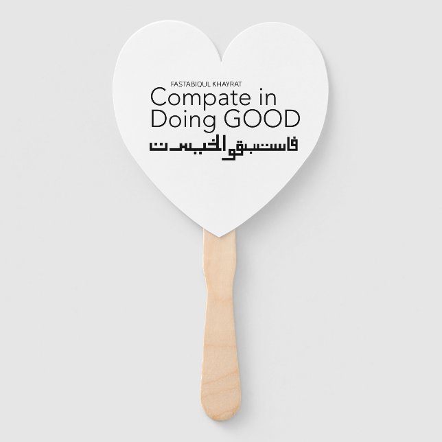 Compate in Doing Good Hand Fan (Front)