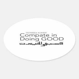 Compate in Doing Good Oval Sticker