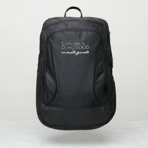 Compate in Doing Good Port Authority Backpack