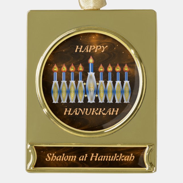 Completely Customizable Shalom Hanukkah Menorah Gold Plated Banner Ornament (Front)