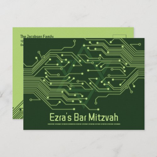 Computer Circuit Board Bar Mitzvah Save the Date Postcard