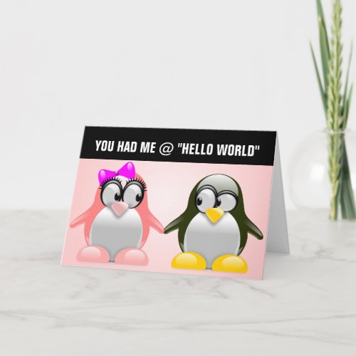 Computer Geek Valentine Programming Language Love Holiday Card