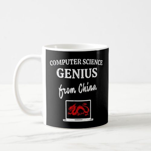 Computer Science Genius From China Chinese Student Coffee Mug