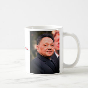 Comrade Deng Xiaoping - Chinese Leader Coffee Mug
