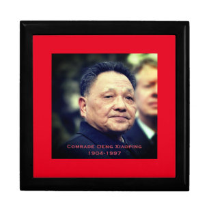 Comrade Deng Xiaoping - Chinese Leader Gift Box
