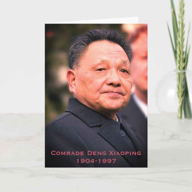 Comrade Deng Xiaoping - Chinese Leader Letterpress Thank You Card (Front)