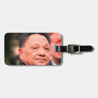 Comrade Deng Xiaoping - Chinese Leader