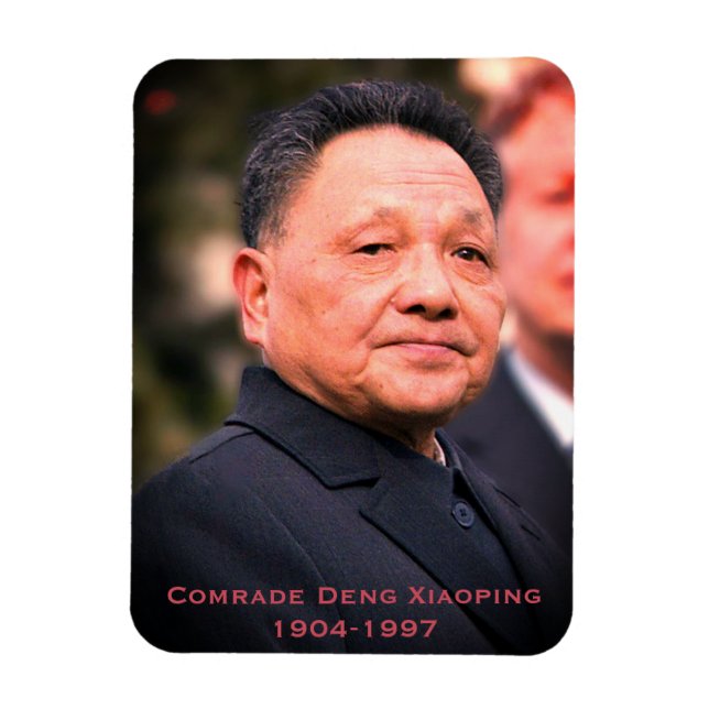 Comrade Deng Xiaoping - Chinese Leader Magnet (Vertical)
