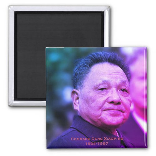 Comrade Deng Xiaoping _ Chinese Leader Magnet