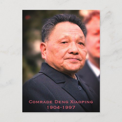 Comrade Deng Xiaoping _ Chinese Leader Postcard