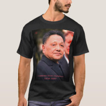 Comrade Deng Xiaoping - Chinese Leader