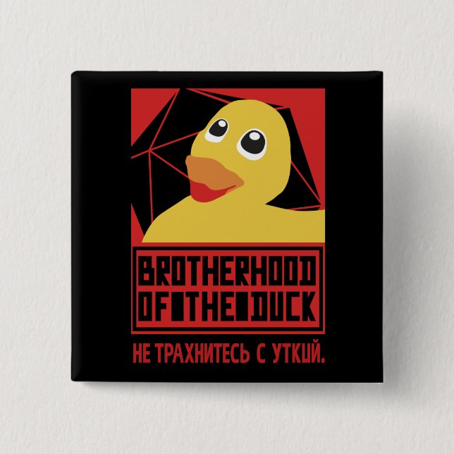 Comrade Duck Agit Prop Pinback Button (Front)