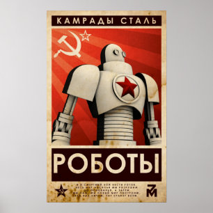 Comrades of Steel Poster