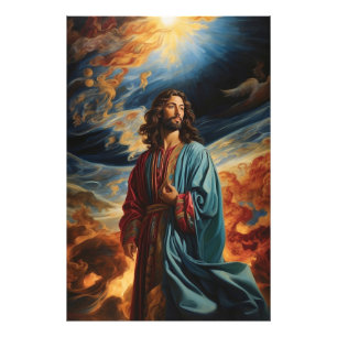 *~* Concern Jesus Planet  Earth AP50 Cosmos Photo Print