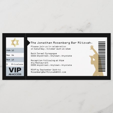 Concert Ticket Bar Mitzvah Invitation In Black