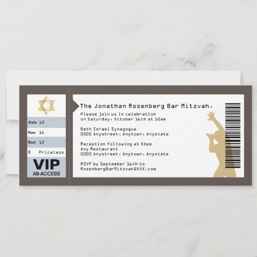 Concert Ticket Bar Mitzvah Invitation in Brown