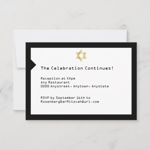 Concert Ticket Bar Mitzvah Reception Card