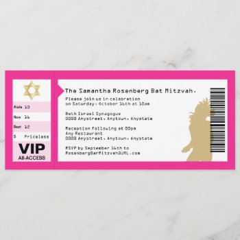 Concert Ticket Bat Mitzvah Invitation In Pink by Lowschmaltz at Zazzle