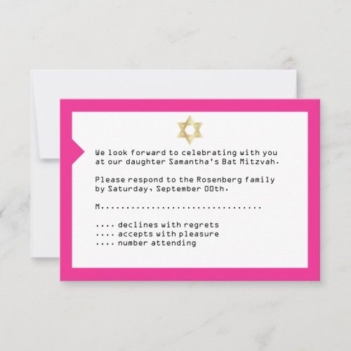 Concert Ticket Bat Mitzvah RSVP Reply Card in Pink