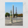 Concorde Luxor Obelisk and Eiffel Tower  - Paris Postcard