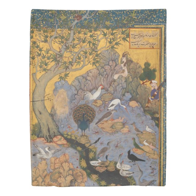 Concourse Of The Birds By Habiballah Of Sava Duvet Cover (Front)