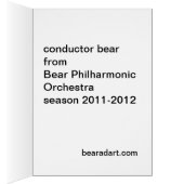 conductor Bear Cards (Inside (Right))