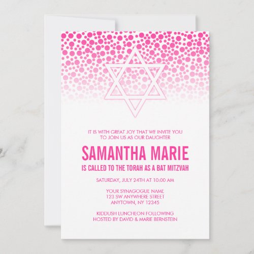 Confetti Dots Hot Pink Bat Mitzvah Invitations