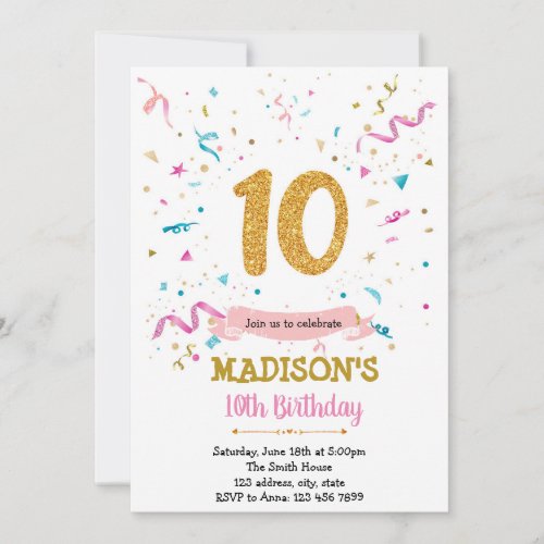 Confetti glitter 10th birthday invitation