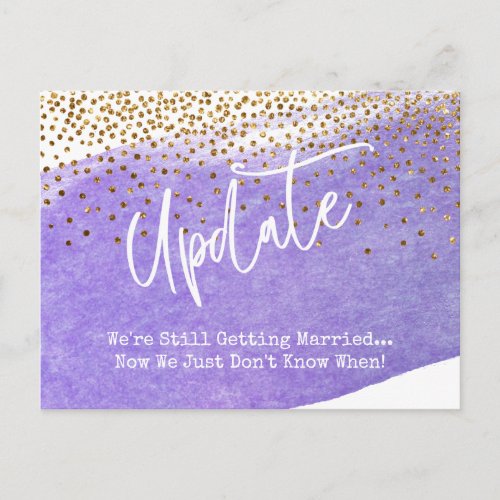 Confetti Purple Brush Postponed Wedding Update Postcard