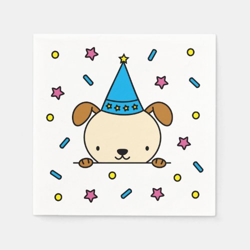 confetti sprinkle birthday party dog illustration napkins