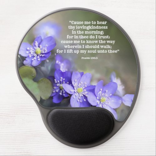 Confidence and trust in God  Gel Mouse Pad