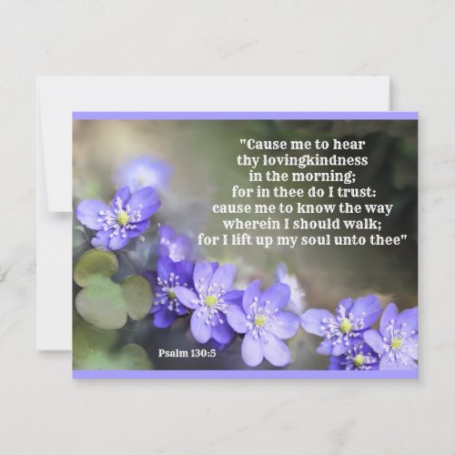 Confidence and trust in God Pretty Mauve Floral  Card