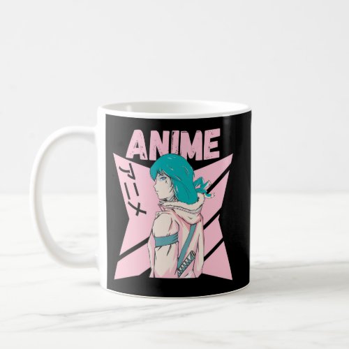 Confident Anime _ Kanji Anime Coffee Mug