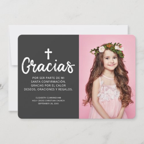 Confirmation Gracias Custom Photo Cross