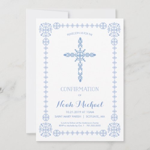 Confirmation Invitation Elegant Invite with Cross